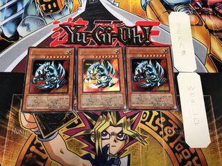 Blue-Eyes Toon Dragon DL1 3 Ultra Set of 3 Tera