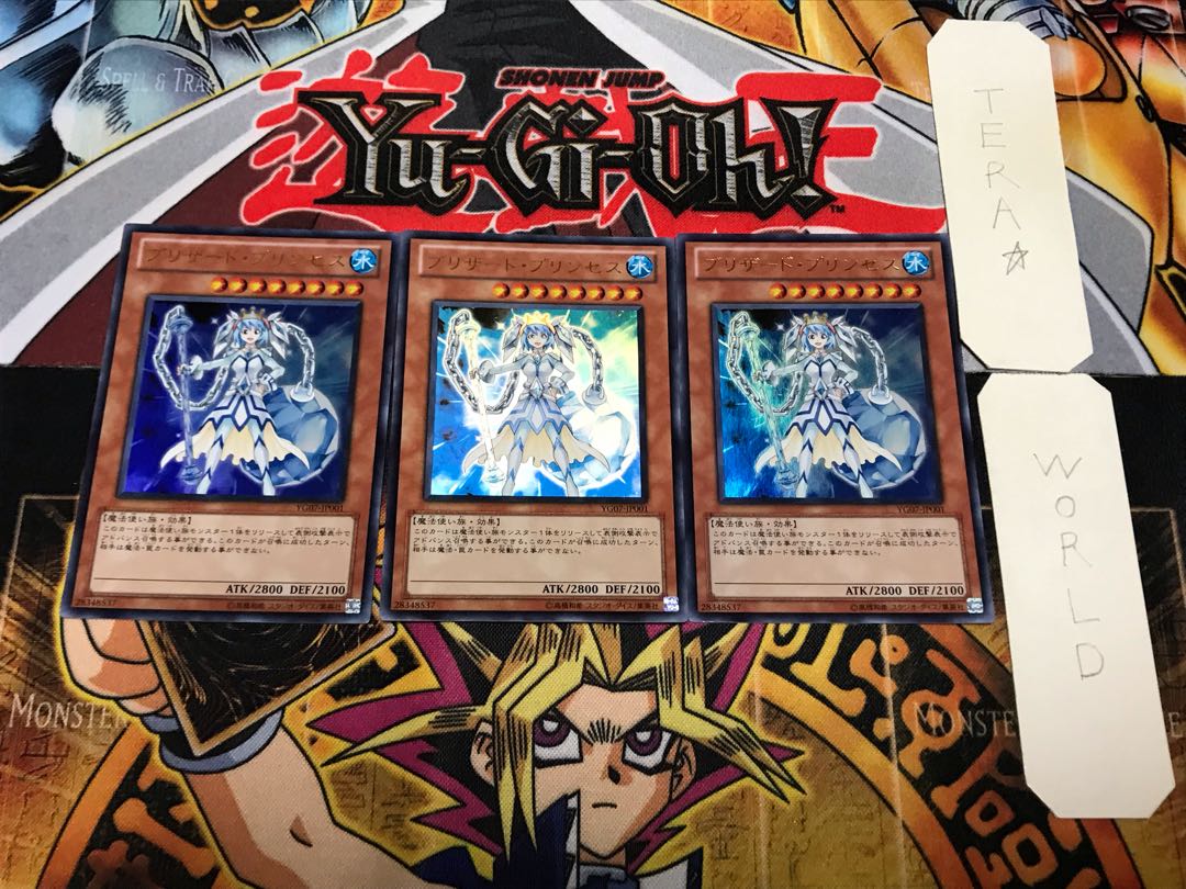 ブリザード プリンセス 3 ウルトラ 3枚セット てらの通販 Tera まとめ割詳細プロフへ記載 Magi トレカ専用フリマアプリ