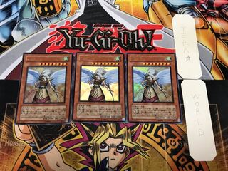 ガーディアン・エアトス 3 ウルトラ 3枚セット てら