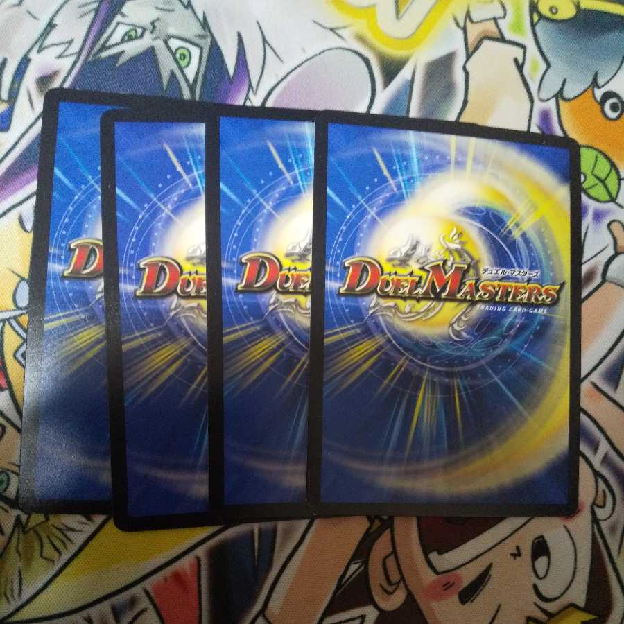 Haze Fairy Jasmine C