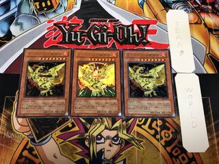 漢数字 様 専用