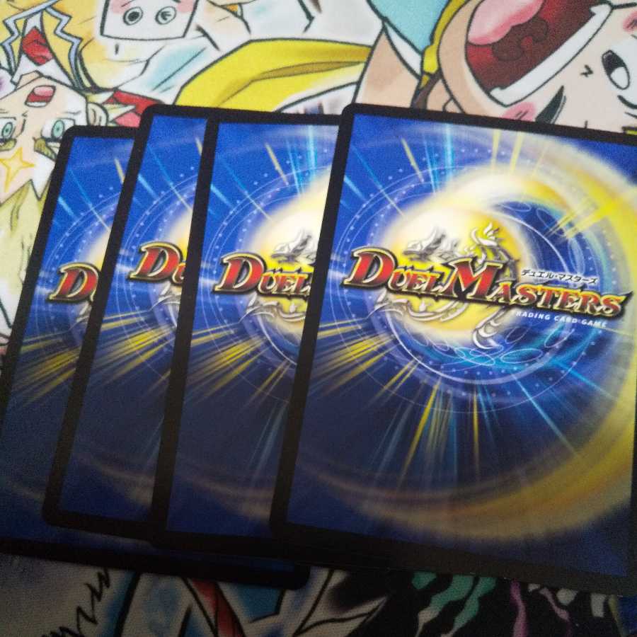 霞み妖精ジャスミン C