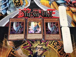 Blade Knight 1 Ultra, set of 3, Tera.