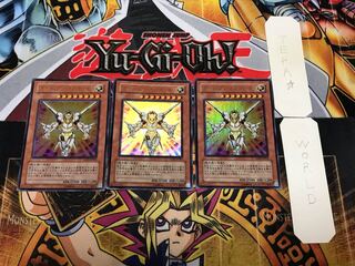 ガーディアン・オブ・オーダー 1 ウルトラ 3枚セット てら