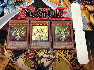 ガーディアン・オブ・オーダー 2 ウルトラ 3枚セット てら