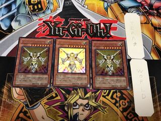 ガーディアン・オブ・オーダー 3 ウルトラ 3枚セット てら