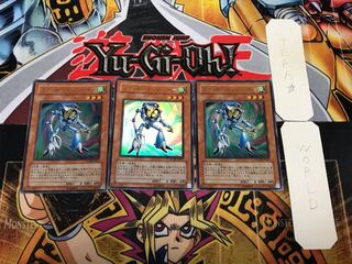 エア・サーキュレーター 1 ウルトラ 3枚セット てら