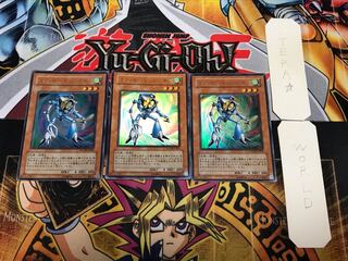 エア・サーキュレーター 3 ウルトラ 3枚セット てら