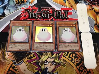 Marshmallon 1 Ultra 3-Piece Set Terra