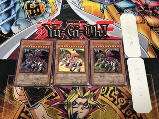 Red Dragon Archfiend/Buster 2 Ultra, set of 3 Tera.