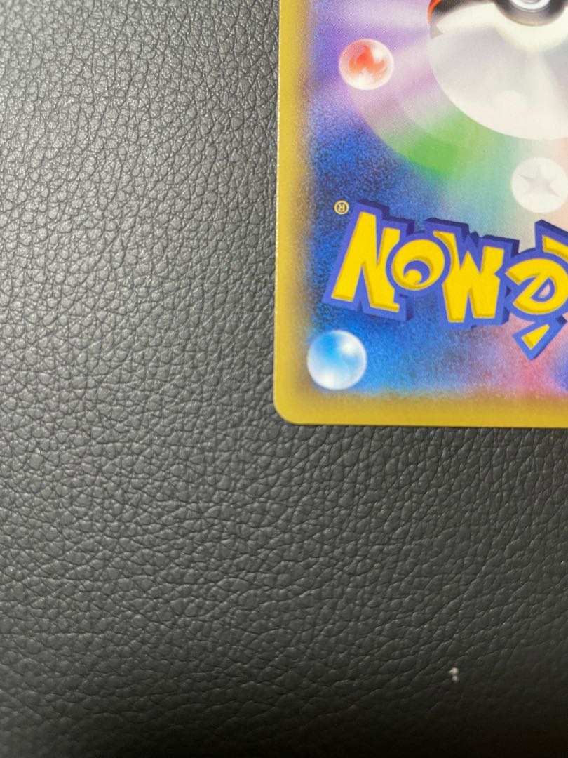 カミツレのきらめき HR