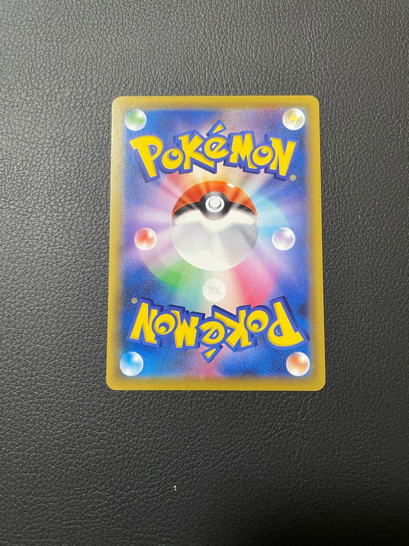 カミツレのきらめき HR