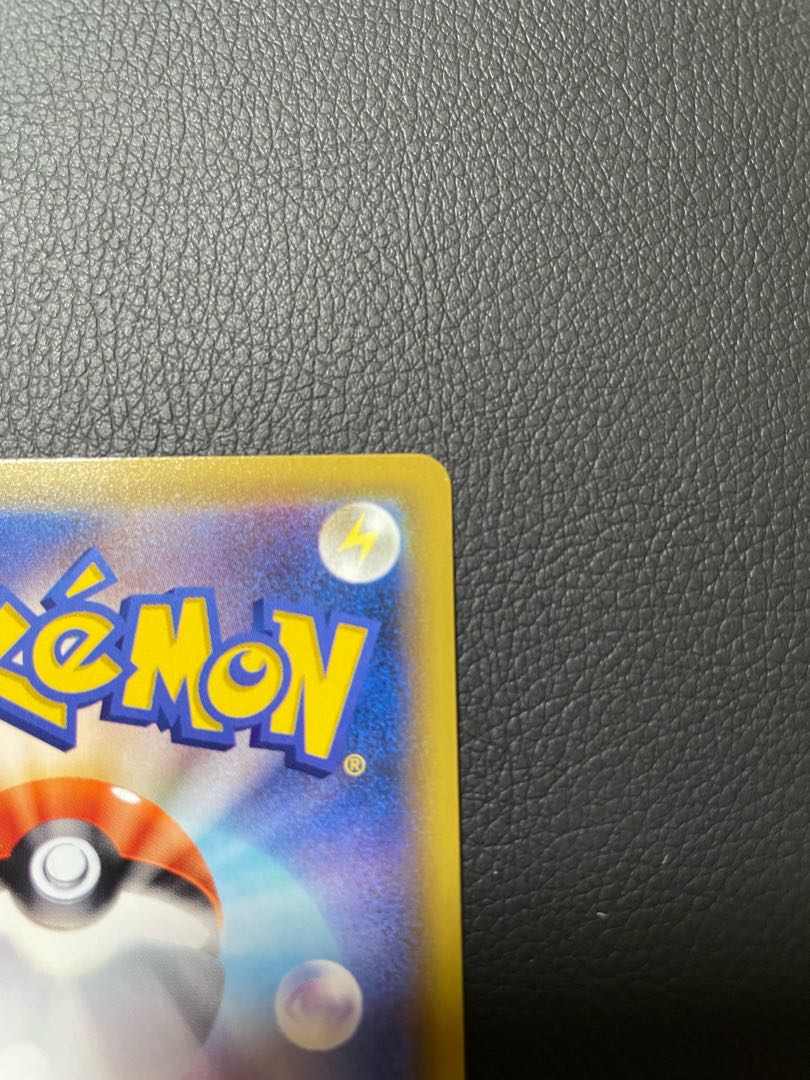 カミツレのきらめき HR