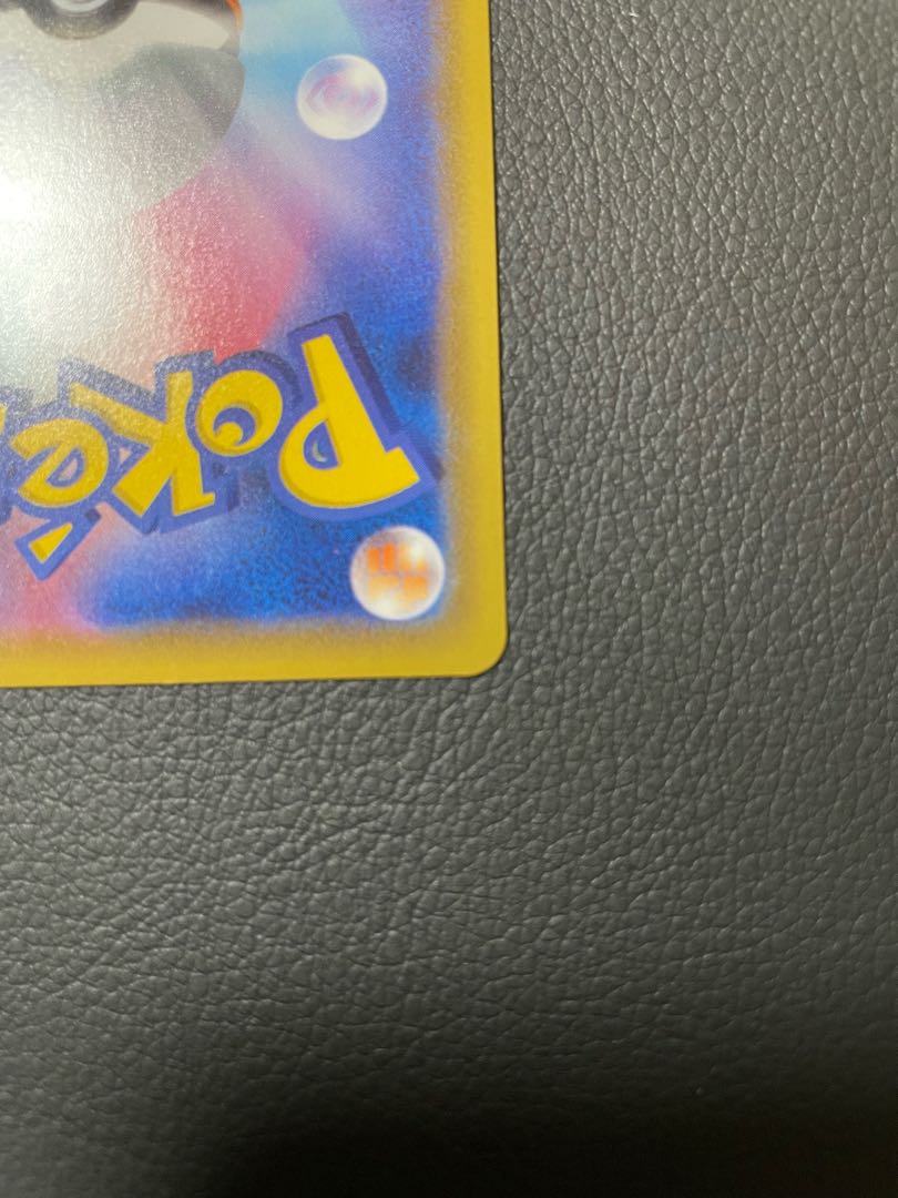 カミツレのきらめき HR