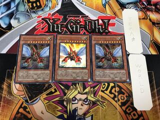 Winged Kuriboh LV9 2 Ultra Set of 3 Tera