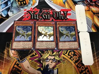 Sin トゥルース・ドラゴン 2 ウルトラ 3枚セット てら