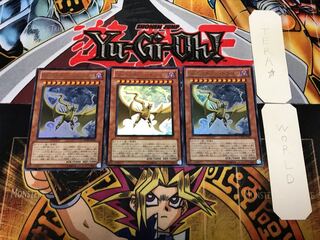 Sin トゥルース・ドラゴン 3 ウルトラ 3枚セット てら