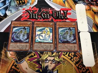 Rainbow Dragon 2 Ultra, set of 3, Tera