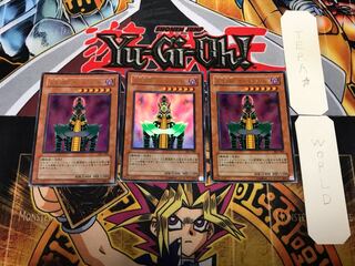 Android-Psycho Shocker DL1 3 Ultra Set of 3 Tera