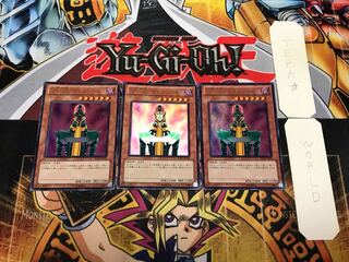 人造人間-サイコ・ショッカー BE01 1 ウルトラ 3枚セット てら