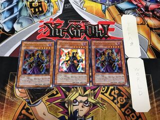 遊戯王 地獄詩人ヘルポエマー ウルパラ パラレル 美品 488.遊戯王 地獄詩人ヘルポエマー ウルトラ パラレル 他 - メルカリ