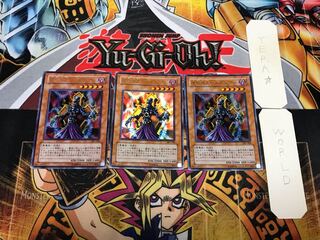 地獄詩人ヘルポエマー 301 3 ウルトラ 3枚セット てら