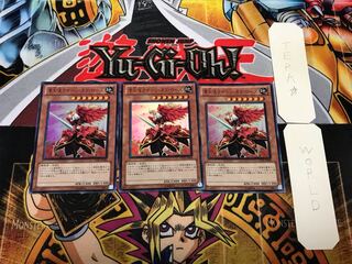 凛天使クイーン・オブ・ローズ 1 ウルトラ 3枚セット てら