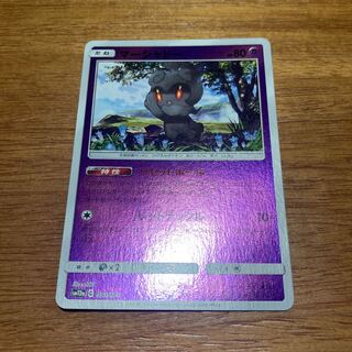 マーシャドー リセットホール ミラー