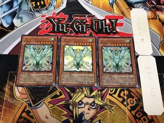 Simorgh, Bird of Divinity 2 Ultra, set of 3 Terra