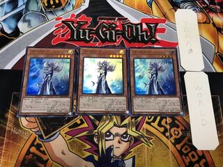 Mystic Magician 1 Ultra 3-Piece Set - Terra