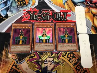 Android-Psycho Shocker DL1 4 Ultra Set of 3 Tera.