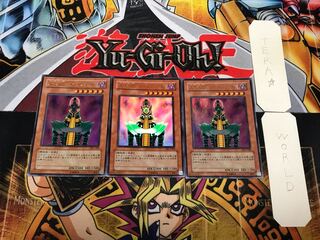 Android-Psycho Shocker DL1 5 Ultra Set of 3 Tera.