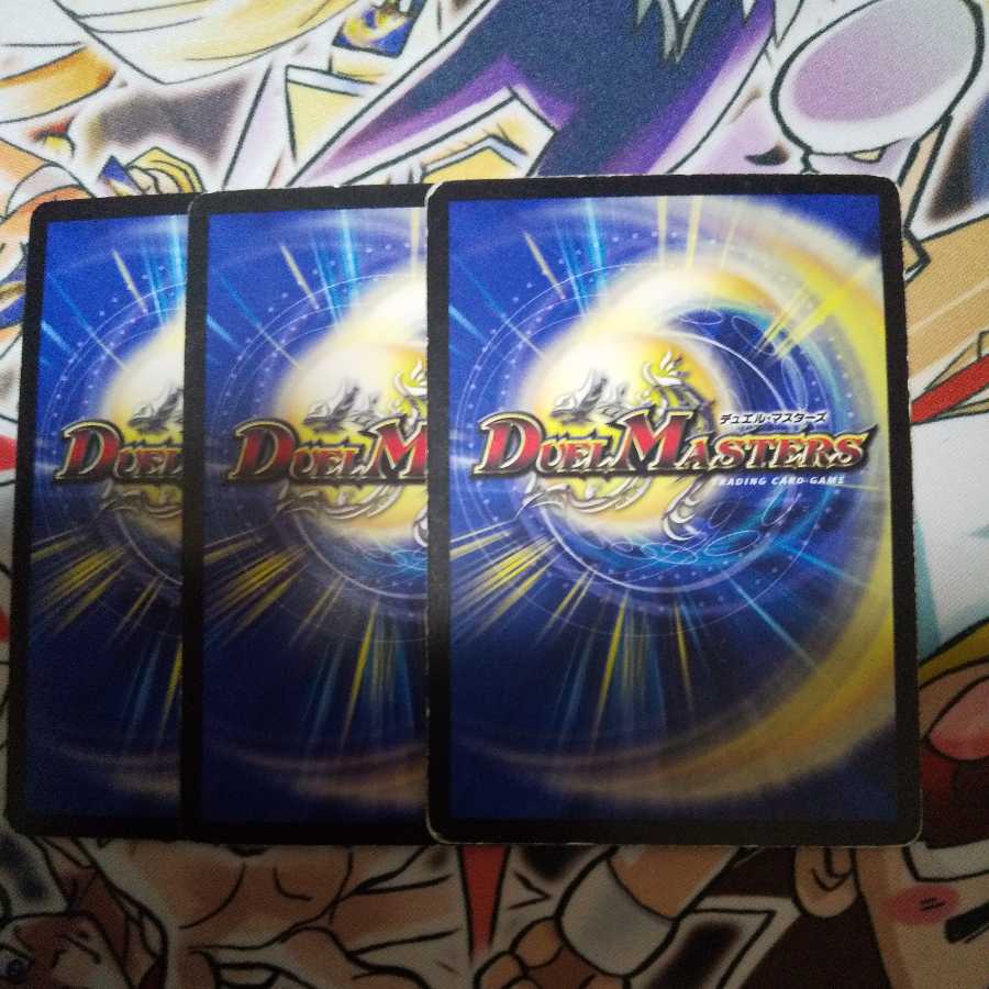 密林の総督ハックル・キリンソーヤ U