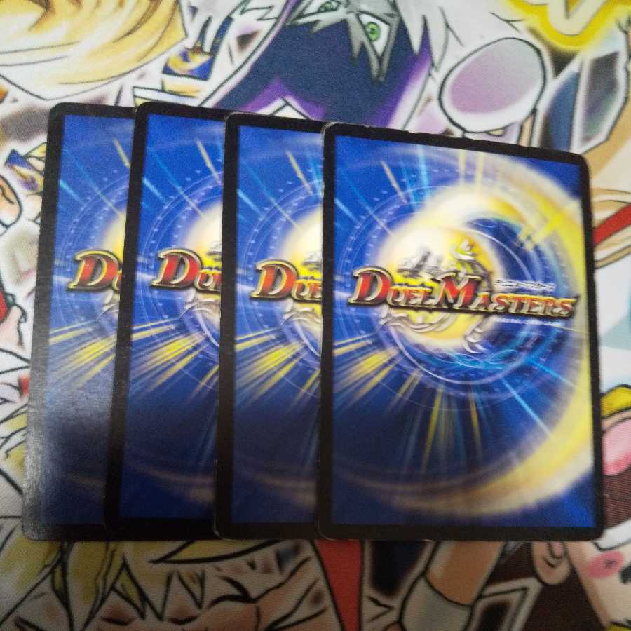 セブンス・タワー C