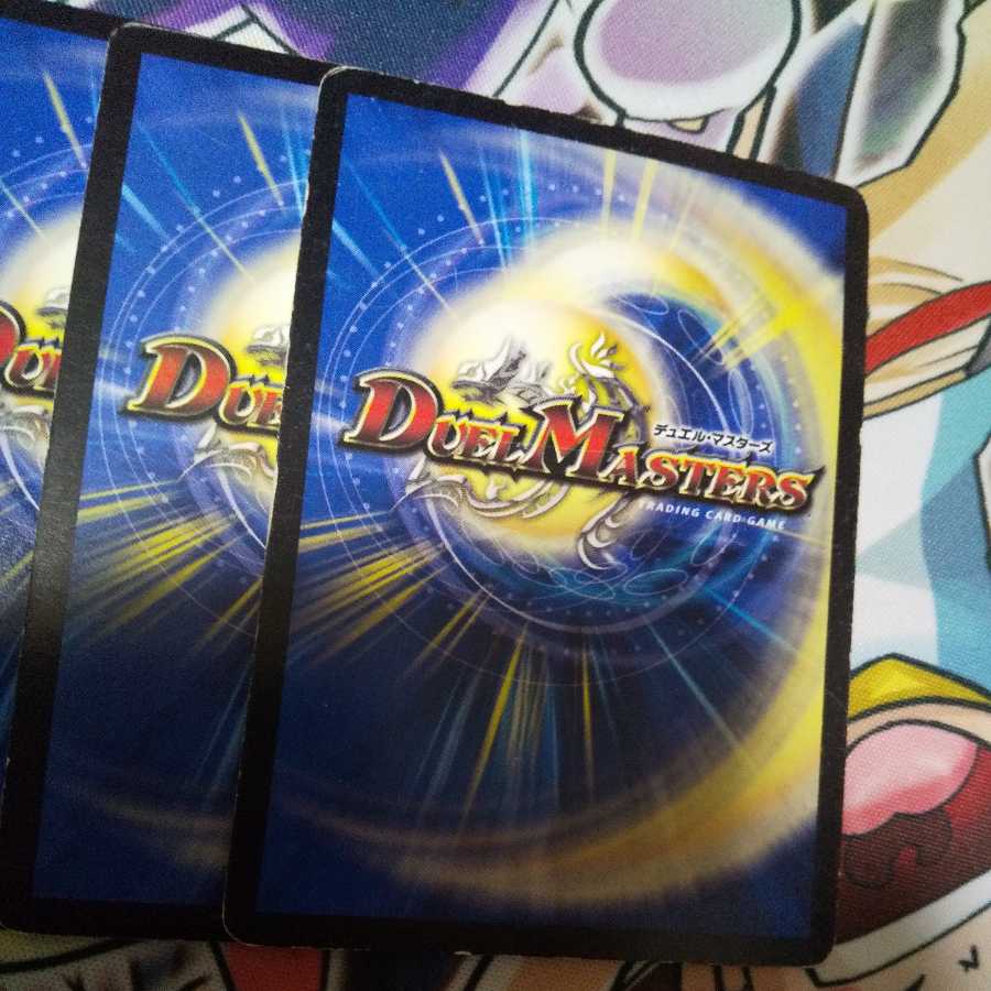 セブンス・タワー C