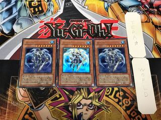 Fog King 3 Ultra Set of 3 Tera