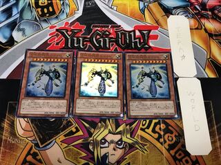 究極時械神セフィロン 1 ウルトラ 3枚セット てら