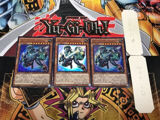 電磁石の戦士マグネット・ベルセリオン 1 ウルトラ 3枚セット てら