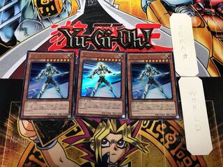 Galaxy Knight 1 Ultra 3-Piece Set Tela