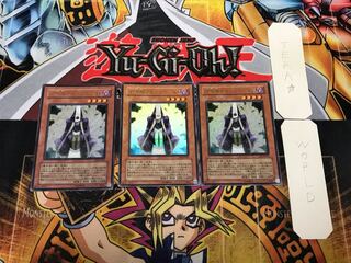 Summoner Monk 1 Ultra 3-Piece Set Terra