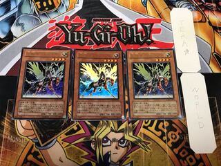 幻獣サンダーペガス 1 ウルトラ 3枚セット てら