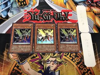 幻獣サンダーペガス 2 ウルトラ 3枚セット てら