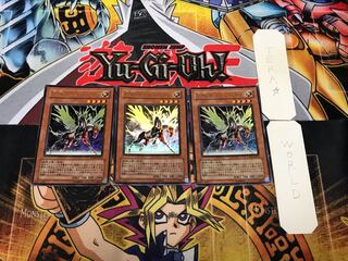 幻獣サンダーペガス 3 ウルトラ 3枚セット てら