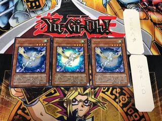 宝玉獣 サファイア・ペガサス 1 ウルトラ 3枚セット てら