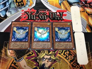 宝玉獣 サファイア・ペガサス 2 ウルトラ 3枚セット てら