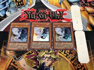 Light and Darkness Dragon 3 Ultra Set of 3 Tera