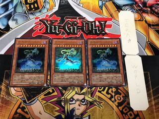 Earthbound Immortal Ccarayhua 1 Ultra Set of 3 Terra