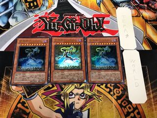 Earthbound Immortal Ccarayhua 3 Ultra Set of 3 Tera