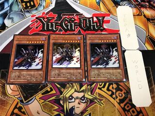 冥府の使者ゴーズ 3 ウルトラ 3枚セット てら