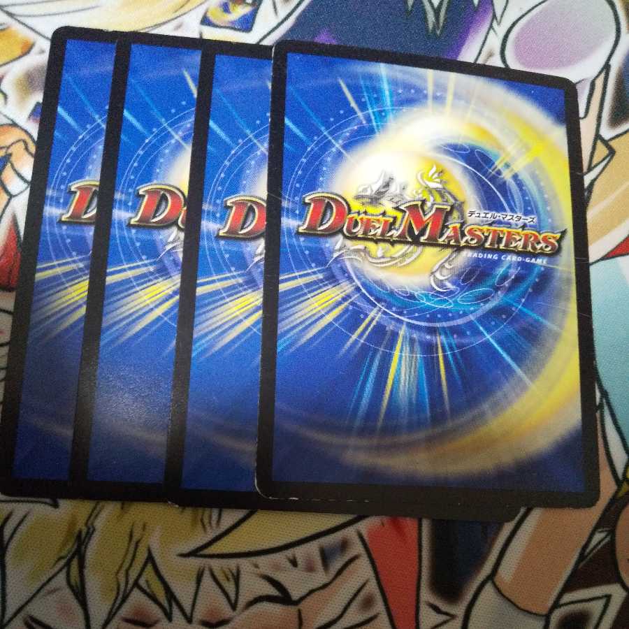 (専用)五郎丸コミュニケーション C、ディメンションゲートセット